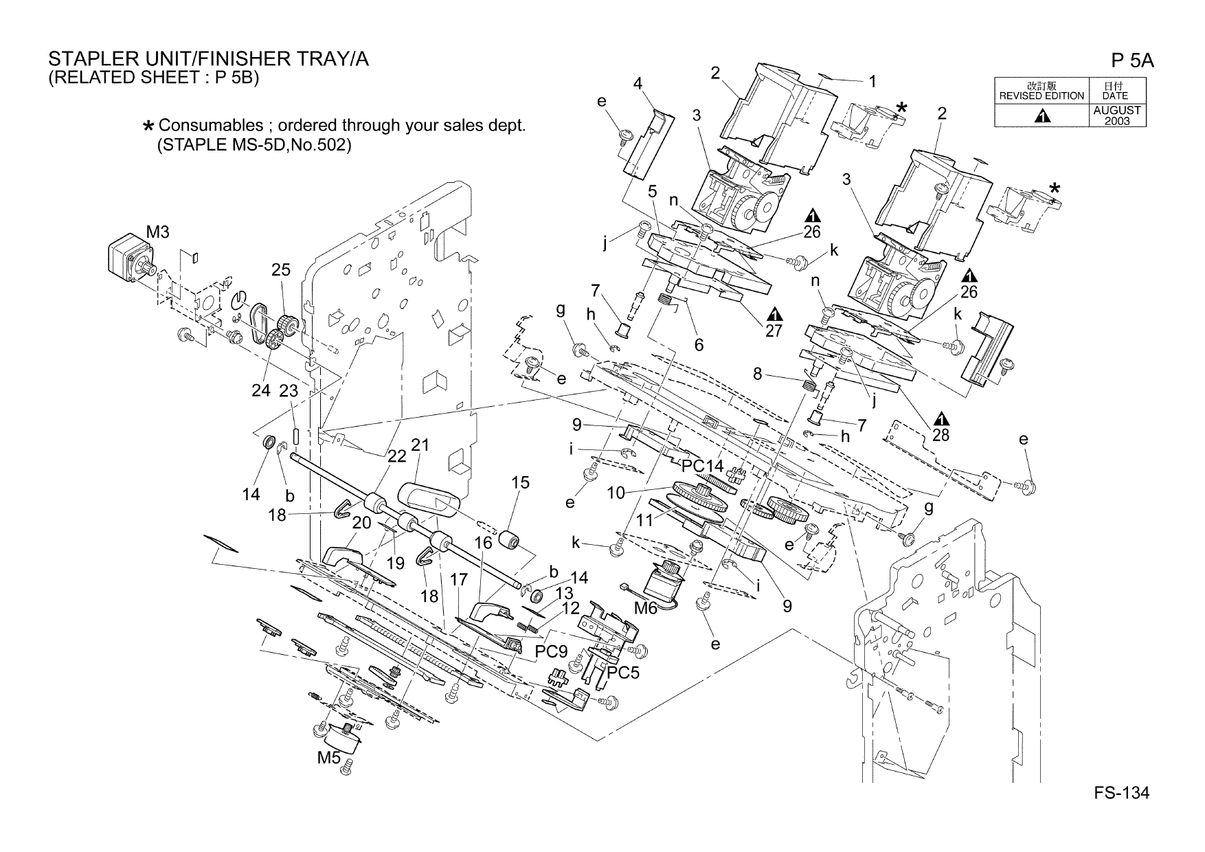 Konica-Minolta Options FS-134 Parts Manual-3